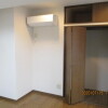 1DK Apartment to Rent in Taito-ku Living Room