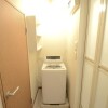 1K Apartment to Rent in Onojo-shi Equipment
