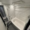 2LDK Apartment to Rent in Yokohama-shi Naka-ku Bathroom