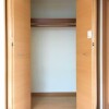 2K Apartment to Rent in Setagaya-ku Storage