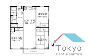 3LDK Mansion in Higashinakano - Nakano-ku