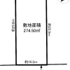 Whole Building Office to Buy in Arakawa-ku Floorplan