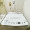 1DK Apartment to Rent in Osaka-shi Nishi-ku Washroom