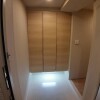 2LDK Apartment to Buy in Minato-ku Outside Space