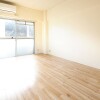 2K Apartment to Rent in Sanyoonoda-shi Interior