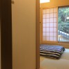 2DK House to Rent in Kyoto-shi Yamashina-ku Interior