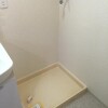 2LDK Apartment to Rent in Edogawa-ku Bathroom