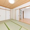 3LDK Apartment to Buy in Kyoto-shi Kamigyo-ku Japanese Room