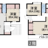 4LDK House to Buy in Yokohama-shi Asahi-ku Floorplan