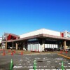 1K Apartment to Rent in Hirakata-shi Supermarket