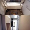 1K Apartment to Rent in Sumida-ku Interior