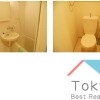 1K Apartment to Rent in Toshima-ku Interior