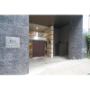 2LDK Apartment to Rent in Chuo-ku Entrance