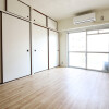 2K Apartment to Rent in Hiroshima-shi Asaminami-ku Interior
