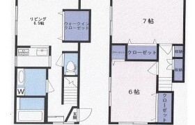2LDK House in Yutakacho - Shinagawa-ku