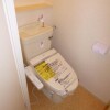 3DK Apartment to Rent in Toshima-ku Toilet