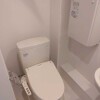 1Kマンション - 目黒区賃貸 トイレ
