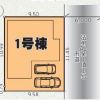 5LDK House to Buy in Kawaguchi-shi Section Map