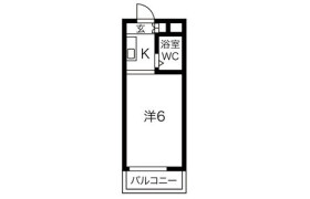 1K Mansion in Minamimukonoso - Amagasaki-shi