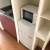 1K Apartment to Rent in Kakegawa-shi Kitchen