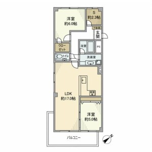 2SLDK Mansion in Shibuya - Shibuya-ku Floorplan