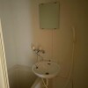 1K Apartment to Rent in Togane-shi Washroom