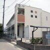 1R Apartment to Rent in Hiroshima-shi Asaminami-ku Exterior