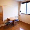 1K Apartment to Rent in Yokohama-shi Sakae-ku Living Room