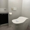 3LDK Apartment to Buy in Suita-shi Toilet