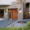 1Kマンション - 新宿区賃貸 内装