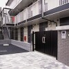 1K 아파트 to Rent in Fussa-shi Common Area
