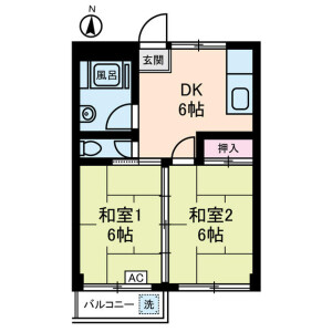 2DK Mansion in Shimmarukohigashi - Kawasaki-shi Nakahara-ku Floorplan