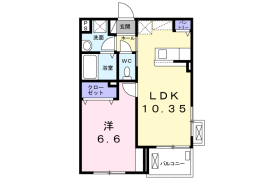 1LDK Apartment in Itabashi - Itabashi-ku