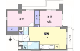 2LDK Mansion in Todoroki - Setagaya-ku