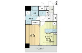 1LDK Apartment in Higashinakano - Nakano-ku