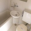 1R Apartment to Rent in Higashiosaka-shi Bathroom