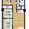 3LDK Apartment to Buy in Osaka-shi Yodogawa-ku Floorplan