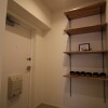 1R Apartment to Buy in Minato-ku Entrance
