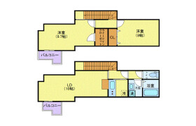 2LDK Apartment in Hommachi - Shibuya-ku
