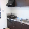1LDK Apartment to Rent in Sano-shi Kitchen