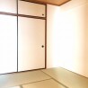 2LDK Apartment to Rent in Osaka-shi Higashiyodogawa-ku Outside Space