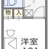 1K Apartment to Rent in Habikino-shi Floorplan