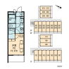 1K Apartment to Rent in Chiba-shi Chuo-ku Exterior