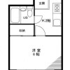 1K 맨션 to Rent in Arakawa-ku Floorplan