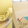 2K Apartment to Rent in Nakano-ku Interior