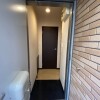 1K Apartment to Rent in Shinagawa-ku Entrance