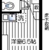 1R Apartment to Rent in Yokohama-shi Totsuka-ku Floorplan