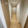 3LDK Apartment to Buy in Kyoto-shi Sakyo-ku Common Area