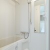 板桥区出租中的1K公寓大厦 浴室