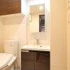 1K Apartment to Rent in Chiyoda-ku Washroom